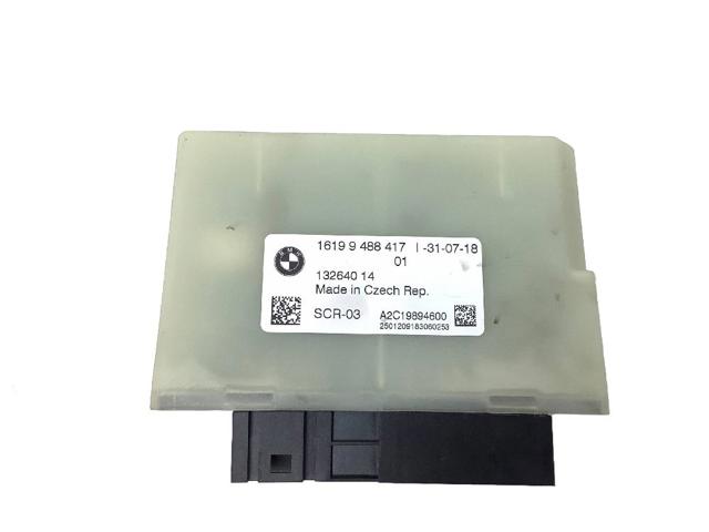 16199488417 BMW купить в Чернигов
