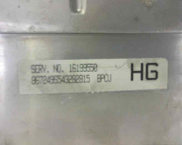 16199550 GM Блок управления двигателем купить в Павлоград