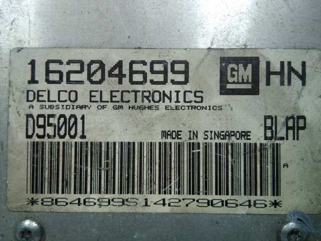 OPEL 16204699 в наличии Николаев