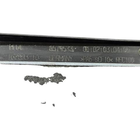 BMW 16208310 в наличии Львов