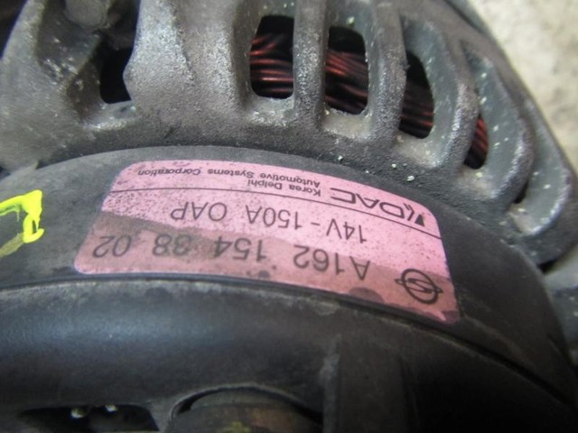 SSANG YONG 1621543802 Генератор в наличии Полтава