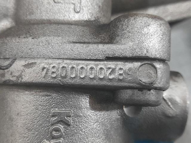 PEUGEOT 1623214980 Рулевая рейка в наличии Харьков