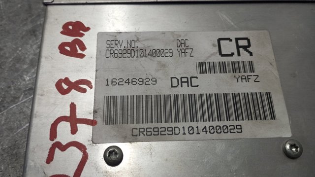 GM 16246929 в наличии Днепр