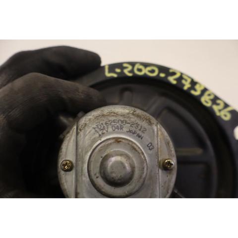 MITSUBISHI 1625002312 в наличии Запорожье