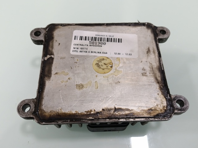 OPEL 16267710 в наличии Черкассы