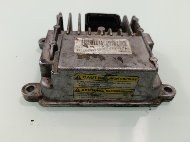 16267710 OPEL купить в Харьков