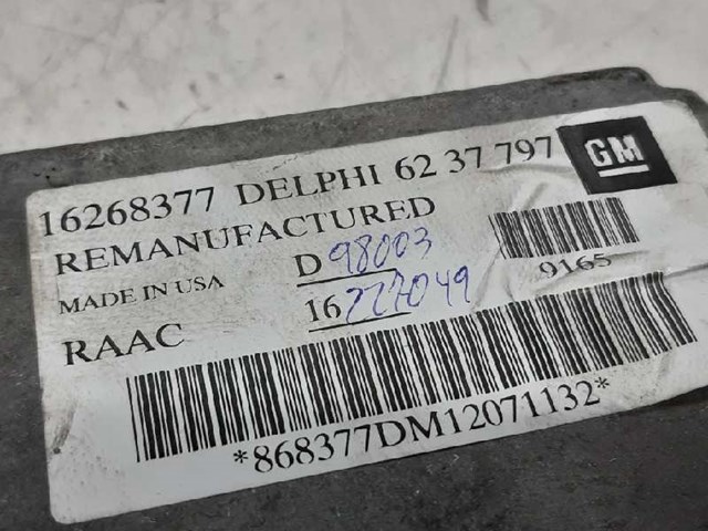 16268377 купить Ровно