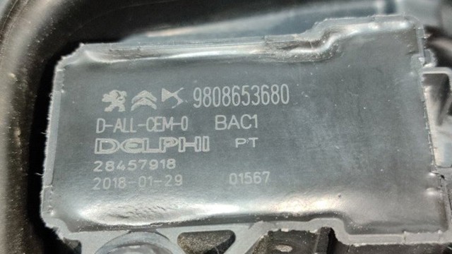 PEUGEOT 1627638280 Двигатель в наличии Кривой Рог