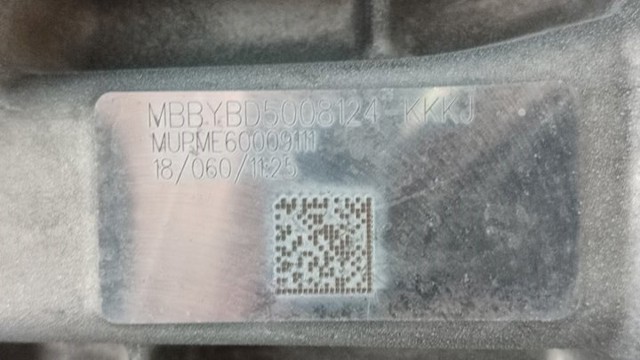 PEUGEOT 1627638280 Двигатель в сборе в наличии Ирпень