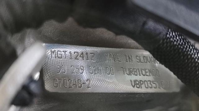 1627638280 PEUGEOT Двигатель купить в Ровно