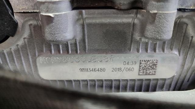 PEUGEOT 1627638280 Двигатель в сборе в наличии Чернигов