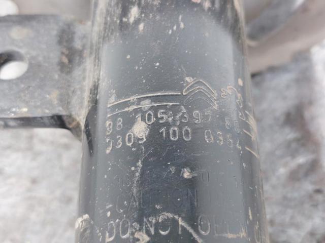 1628564280 PEUGEOT Амортизатор передний купить в Каменское