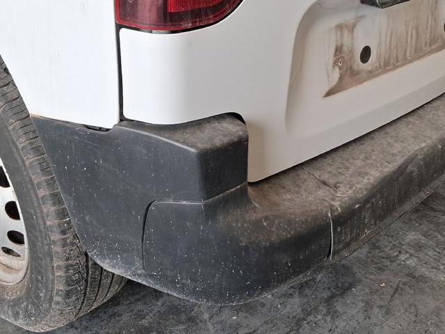 1633557180 PEUGEOT Бампер задний купить в Ирпень
