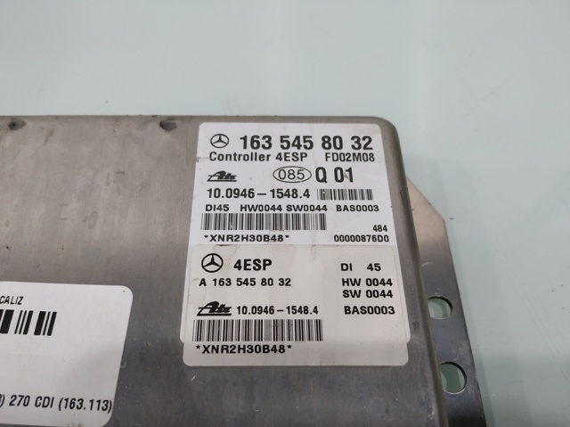 1635458032 Блок управления ESP купить Житомир