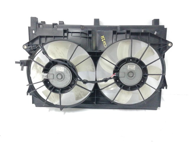 Ventilador elétrico para Toyota Corolla Verso 2.0 D-4D (cur10_) 1cdftv 163630G050