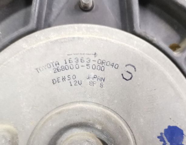 163630R040 TOYOTA купить в Житомир