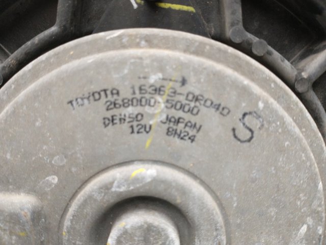 163630R040 купить Запорожье