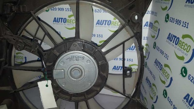 1636326030 TOYOTA Мотор вентилятора системы охлаждения купить в Тернополь