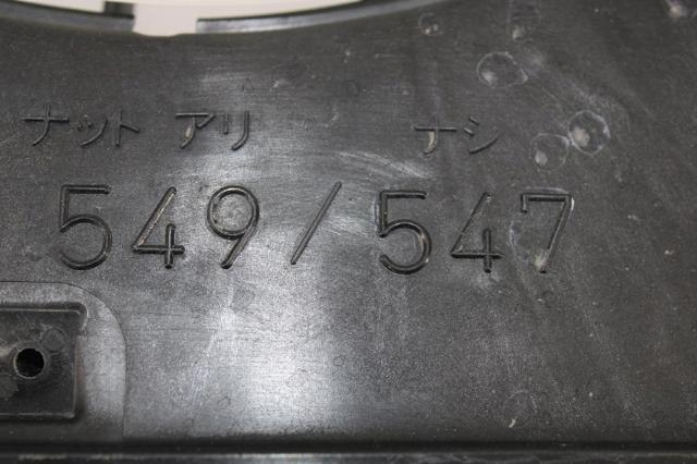 1636326090 TOYOTA Мотор вентилятора системы охлаждения купить в Ровно