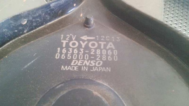 1636328060 TOYOTA Мотор вентилятора системы охлаждения правый купить в Винница