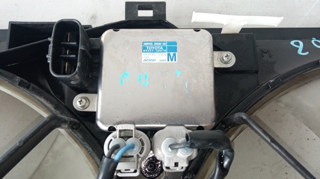 1636331050 TOYOTA Мотор вентилятора системы охлаждения левый купить в Черновцы