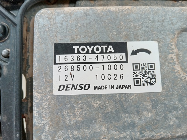 1636347050 TOYOTA купить в Львов