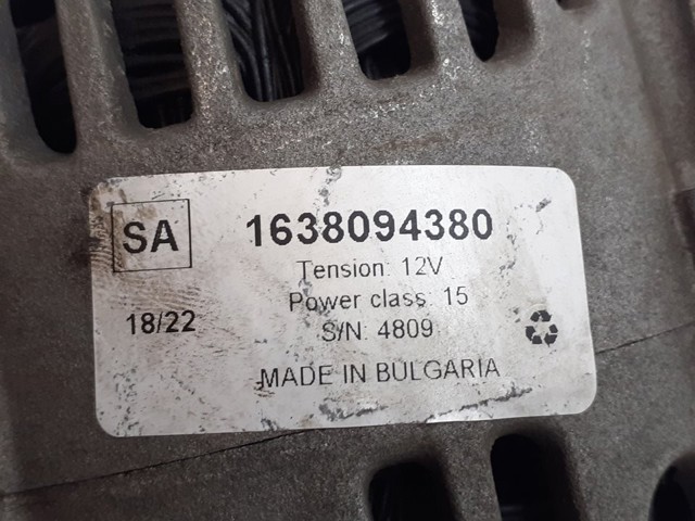 1638094380 PEUGEOT Генератор купить в Кривой Рог