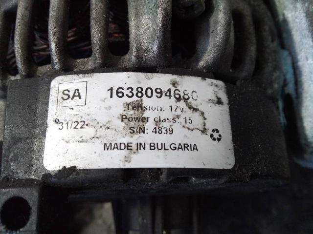 1638094680 Генератор купить Запорожье