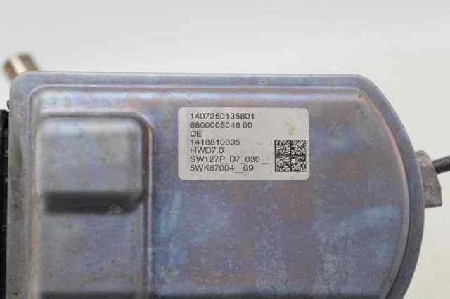 PEUGEOT 1638538280 Рулевая рейка в наличии Днепр