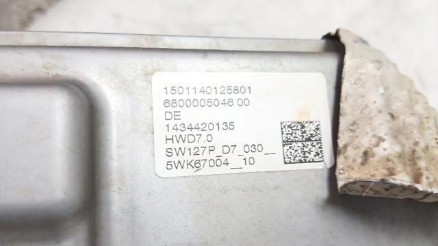 1638538280 PEUGEOT Рулевая рейка купить в Ровно