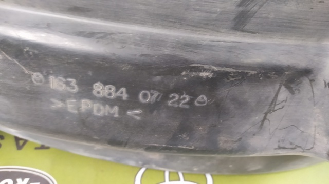 1638840722 MERCEDES Подкрылок передний левый купить в Тернополь
