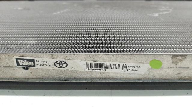 164000R061 TOYOTA Радиатор купить в Каменское