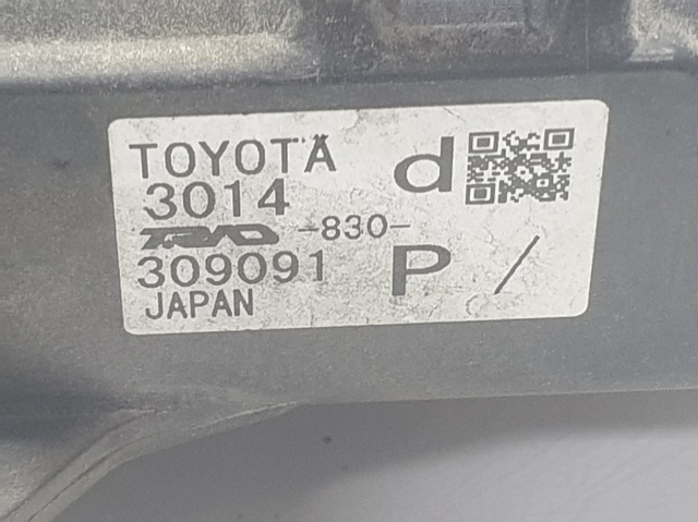 Radiador de esfriamento de motor 1640030142 Toyota