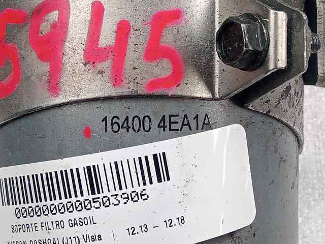 164004EA1A NISSAN Фильтр топливный купить в Украина