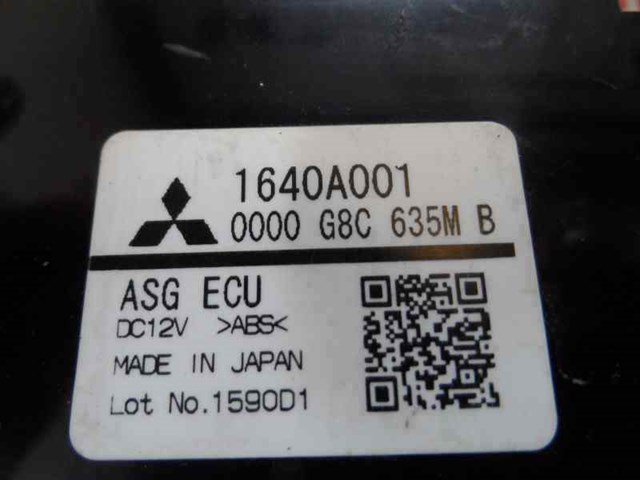 1640A001 MITSUBISHI купить в Ирпень
