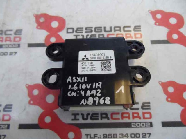 MITSUBISHI 1640A001 в наличии Ирпень