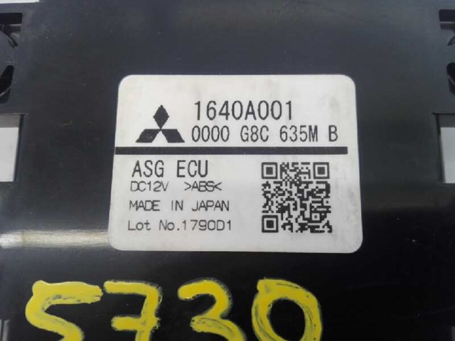 MITSUBISHI 1640A001 в наличии Житомир
