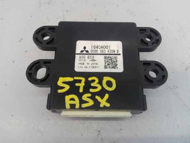 1640A001 купить Украина