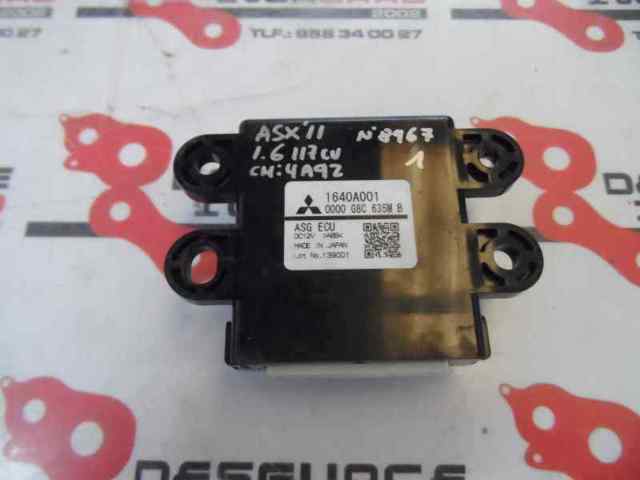 MITSUBISHI 1640A001 в наличии Ровно