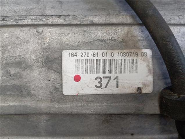A1642707001 АКПП купить Днепр