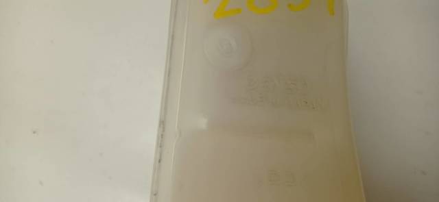 1647036032 TOYOTA Бачок системы охлаждения купить в Николаев