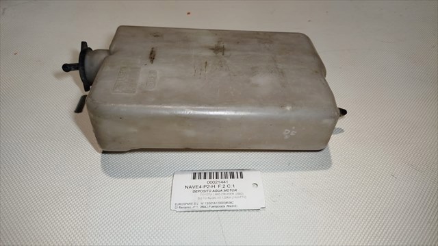 1647075030 Бачок системы охлаждения расширительный купить Сумы