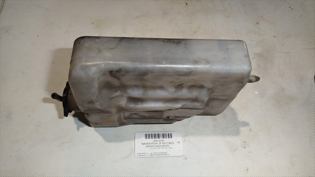 TOYOTA 1647075030 Бачок системы охлаждения расширительный в наличии Сумы