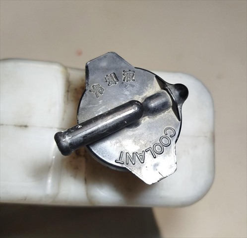 1647075030 TOYOTA Бачок системы охлаждения купить в Харьков