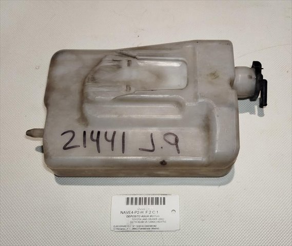 1647075030 TOYOTA Бачок системы охлаждения купить в Ровно