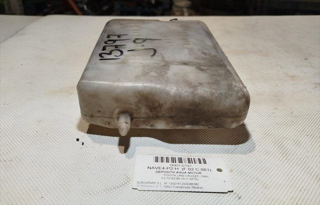 TOYOTA 1647075030 Бачок системы охлаждения в наличии Тернополь