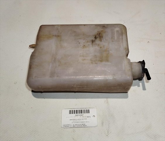 TOYOTA 1647075030 Бачок системы охлаждения в наличии Харьков