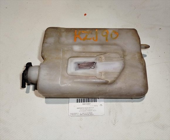1647075030 TOYOTA Бачок системы охлаждения купить в Сумы