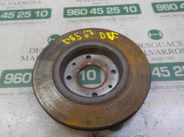 1647868480 PEUGEOT Диск тормозной передний купить в Житомир