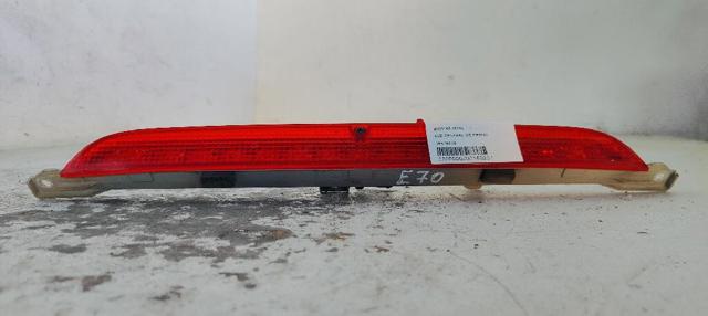 16479300 BMW купить в Киев